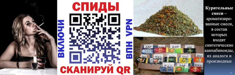 БУТИРАТ BDO 33%  наркотики  Спасск-Дальний 