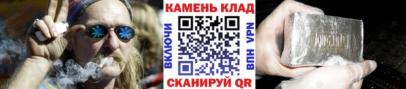 ГАШИШ ice o lator  Спасск-Дальний 