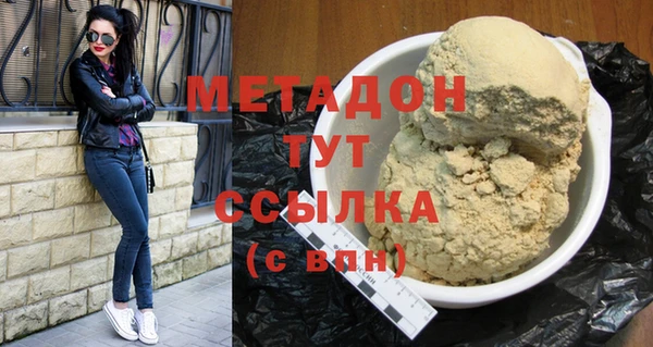 гашик Арсеньев