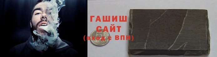 МДМА Армянск