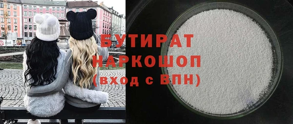 гашик Арсеньев