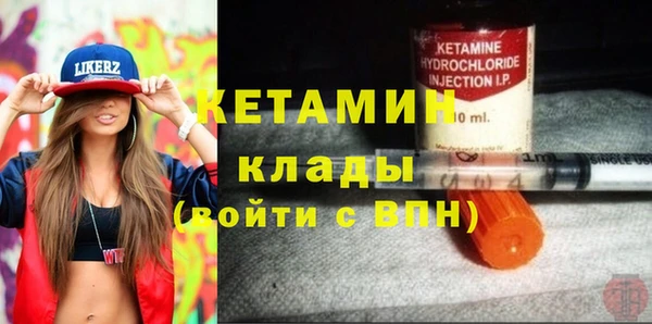 первитин Остров