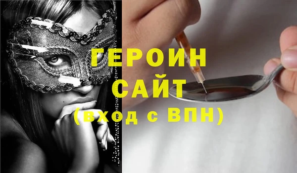 гашик Арсеньев