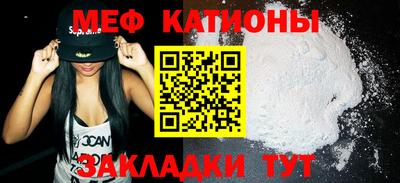 бутик Коломна