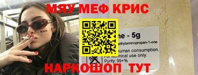 тгк Когалым