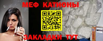 бутик Коломна