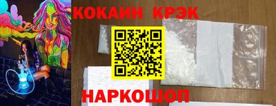 дурь Ковров