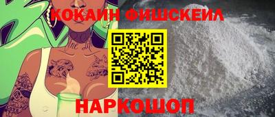 тгк Когалым