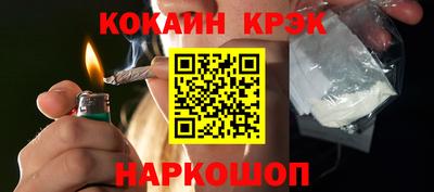 тгк Когалым