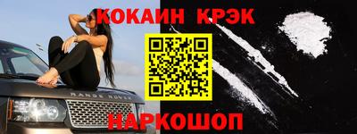 тгк Когалым