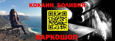 бутик Коломна