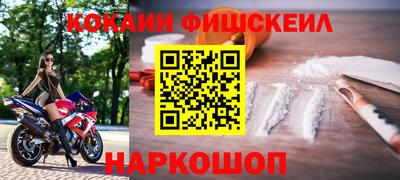 дурь Ковров