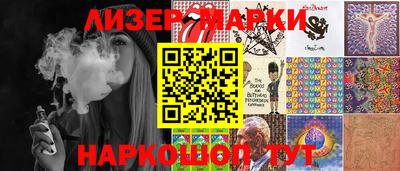 бутик Коломна