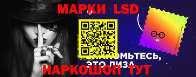 тгк Когалым