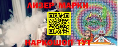 дурь Ковров