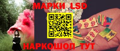 тгк Когалым