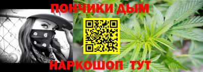 дурь Ковров