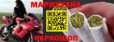тгк Когалым