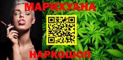 дурь Ковров