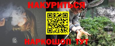 бутик Коломна