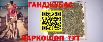 тгк Когалым