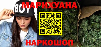 дурь Ковров