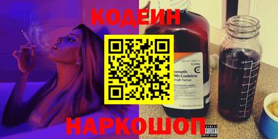 тгк Когалым
