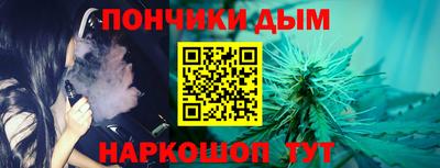 тгк Когалым