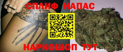 тгк Когалым