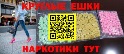 бутик Коломна