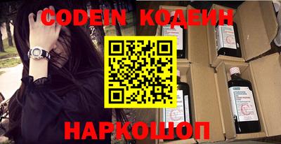 дурь Ковров
