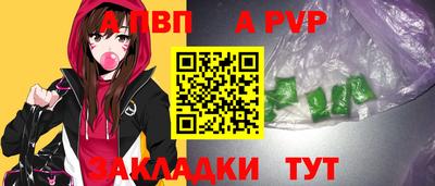 дурь Ковров