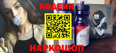 дурь Ковров