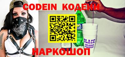 бутик Коломна