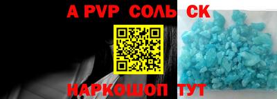 тгк Когалым