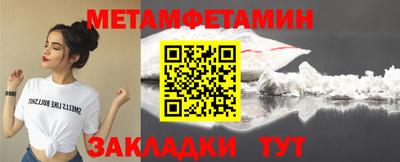тгк Когалым