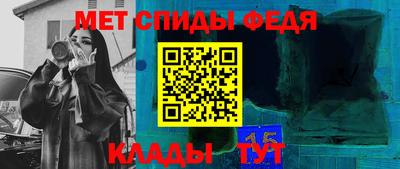 тгк Когалым