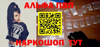 бутик Коломна