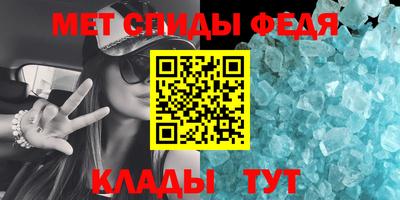 бутик Коломна