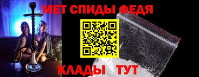 тгк Когалым