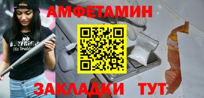 дурь Ковров