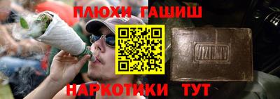 бутик Коломна