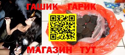 дурь Ковров