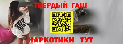бутик Коломна