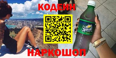 дурь Ковров