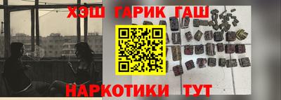 дурь Ковров