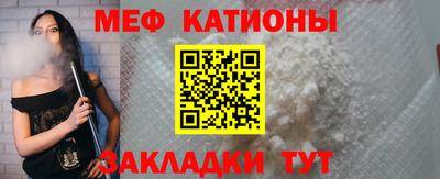 тгк Когалым
