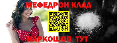бутик Коломна