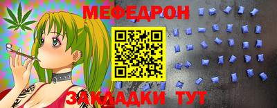 бутик Коломна