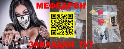 бутик Коломна